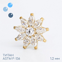 Накрутка Камелия цветок золотой 1.2 мм